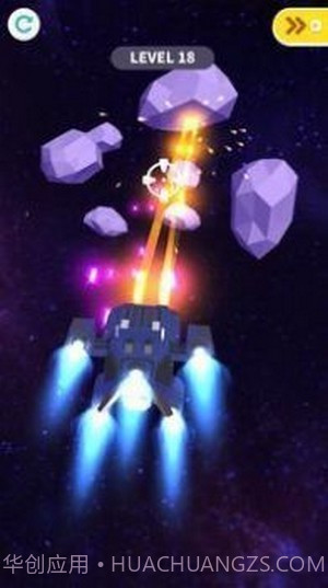 迷你拯救宇宙截图1