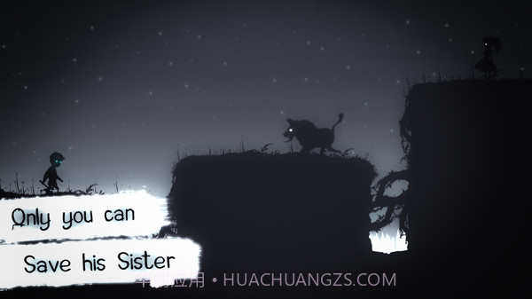 地狱边境：最后的希望截图4