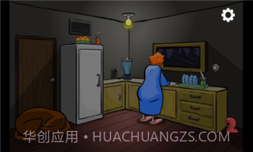 外星异形虫入侵app截图3