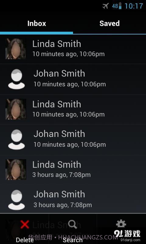 Auto Call Recorder截图1 Auto Call Recorder截图1