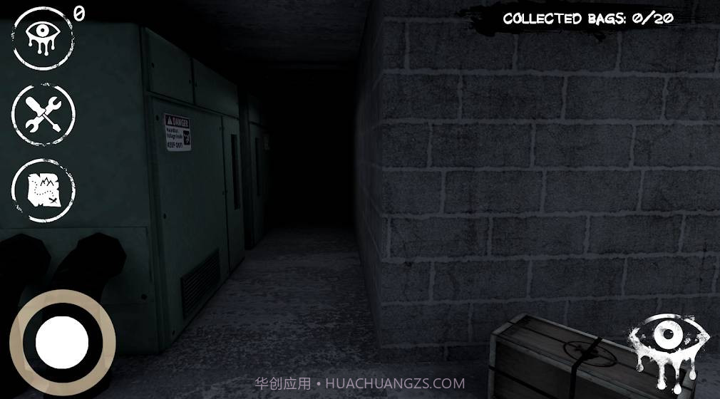 眼睛恐怖游戏截图3 眼睛恐怖游戏截图3
