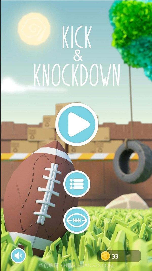 击倒目标截图1 击倒目标截图1