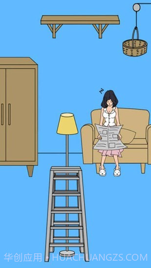 妈妈把我的辣条藏起来了2截图4 妈妈把我的辣条藏起来了2截图4