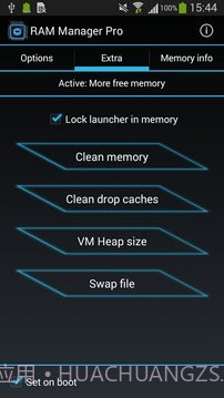 RAM优化截图10 RAM优化截图10