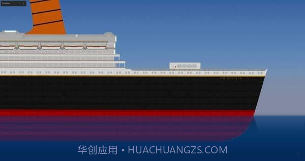 沉船模拟器2截图2