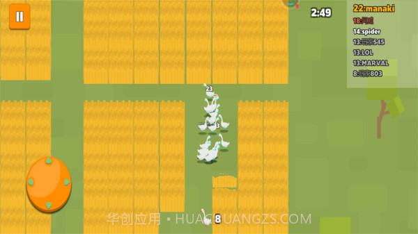 咕咕鸽截图1 咕咕鸽截图1