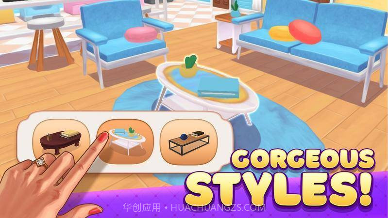 装饰梦家居设计截图2 装饰梦家居设计截图2