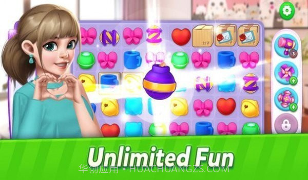 梦之屋设计师截图3