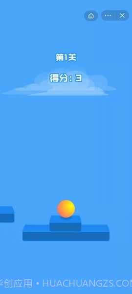 躲开砖头截图2 躲开砖头截图2