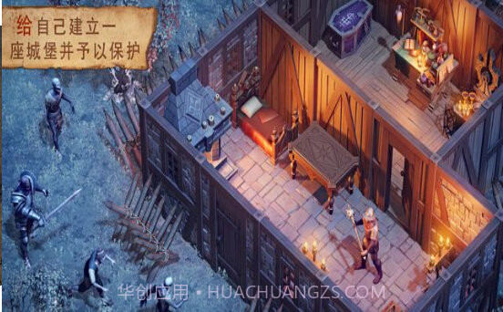 冷酷灵魂最新版截图2 冷酷灵魂最新版截图2