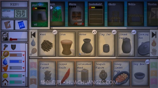 卡牌求生热带岛屿截图3 卡牌求生热带岛屿截图3