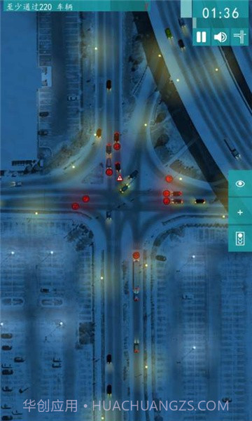 控制交通2截图1 控制交通2截图1