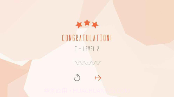 引水渠截图1 引水渠截图1