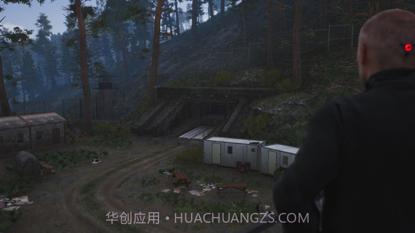 人渣 中文版截图1