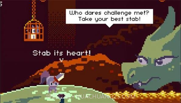 最深的剑通关截图2 最深的剑通关截图2