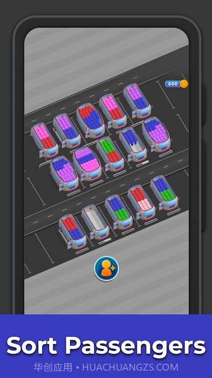 巴士排序截图2