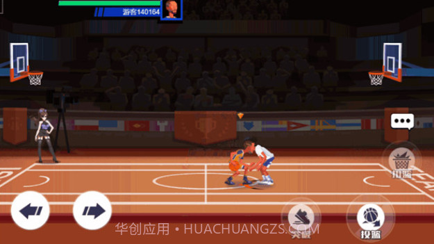 单挑篮球截图3 单挑篮球截图3