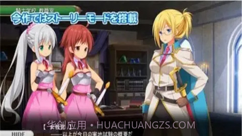 拉娜的奇妙洞窟冒险安卓汉化截图3 拉娜的奇妙洞窟冒险安卓汉化截图3