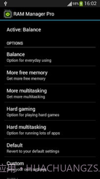 RAM优化截图4 RAM优化截图4