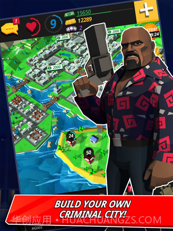 卡特尔之王截图1 卡特尔之王截图1