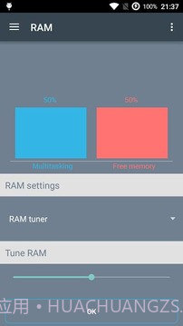 RAM优化截图5 RAM优化截图5