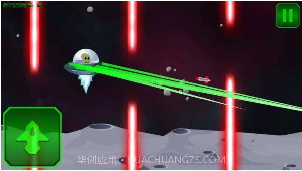 外星人生存截图1 外星人生存截图1