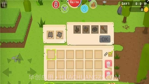 生存大冒险v2.1.7截图2 生存大冒险v2.1.7截图2