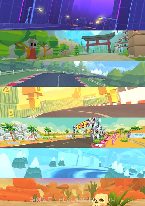 拇指漂移拇指漂移(Thumb Drift)截图10 拇指漂移拇指漂移(Thumb Drift)截图10