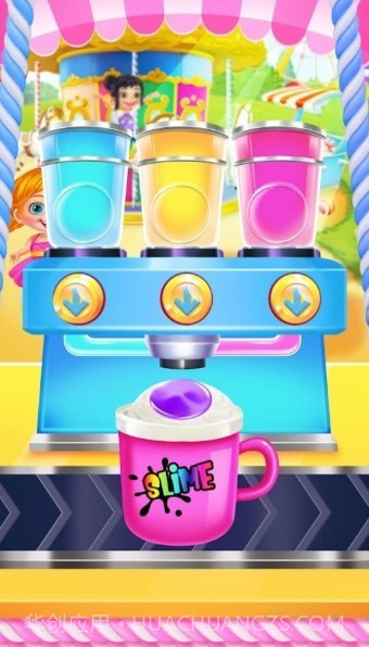 彩虹闪光史莱姆机截图3