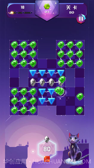 猫咪宝石消消乐APP截图2 猫咪宝石消消乐APP截图2