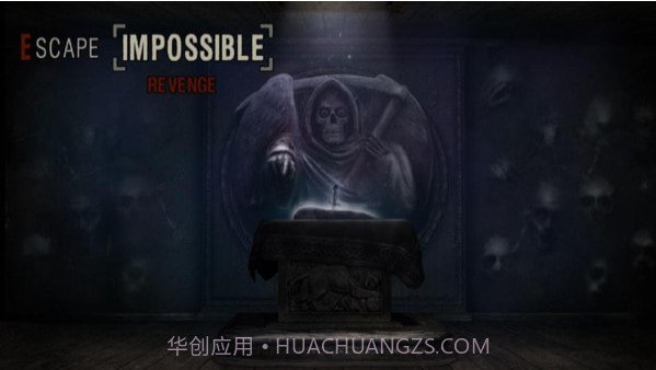不可能的逃脱复仇截图2 不可能的逃脱复仇截图2