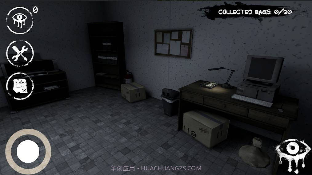 眼睛恐怖游戏截图1 眼睛恐怖游戏截图1
