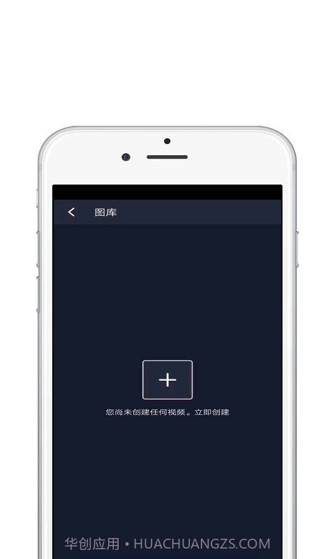 大片视频编辑截图3 大片视频编辑截图3