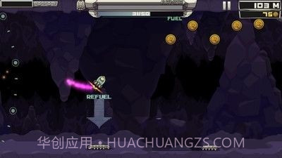 极端火箭竞速截图2