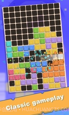 嘉年华比赛截图1 嘉年华比赛截图1