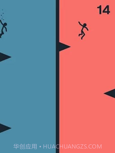 下落吧火柴人截图1