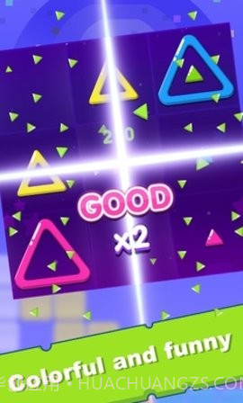 嘉年华比赛截图4 嘉年华比赛截图4