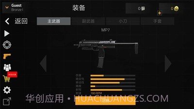 前锋突袭英文截图2