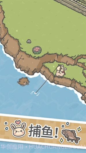 月兔漫游中国之家截图2 月兔漫游中国之家截图2