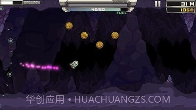 极端火箭竞速截图4