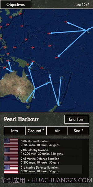 太平洋之火截图2 太平洋之火截图2