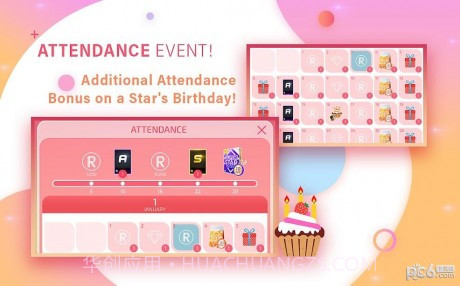 SuperStarPLEDIS截图4 SuperStarPLEDIS截图4