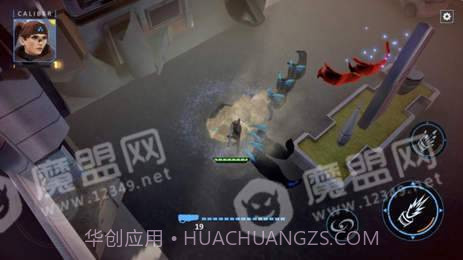 破碎之城截图3 破碎之城截图3