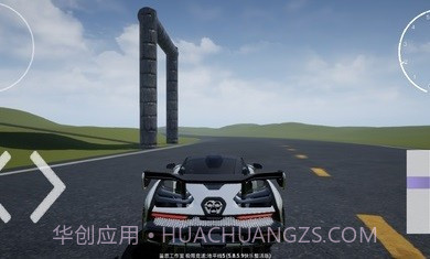 极限竞速地平线5快乐整活版截图2 极限竞速地平线5快乐整活版截图2