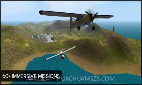 军机飞行模拟器截图1 军机飞行模拟器截图1