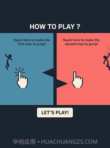 下落吧火柴人截图4