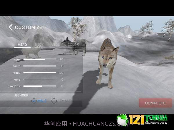 wolf online 2App截图1 wolf online 2App截图1