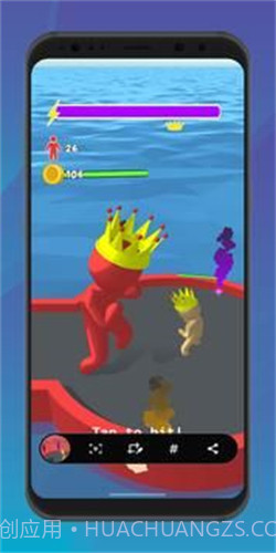 加入巨人赛跑者手游截图4 加入巨人赛跑者手游截图4