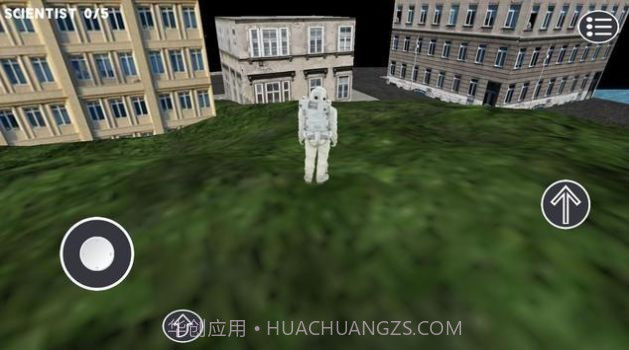 UFO2020模拟器游戏截图3 UFO2020模拟器游戏截图3