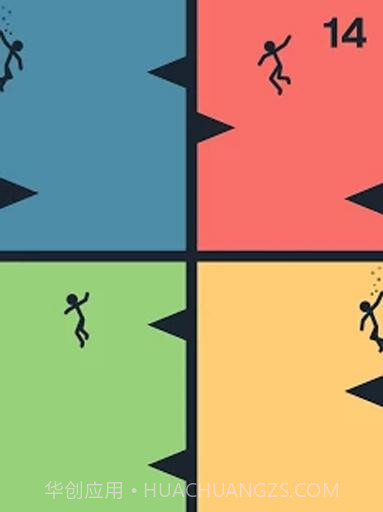 下落吧火柴人截图2